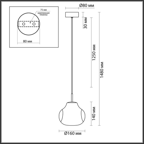 Подвесной светодиодный светильник Odeon Light VASO 5097/4LA