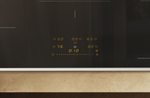 Индукционная варочная панель Miele KM 8484 FR