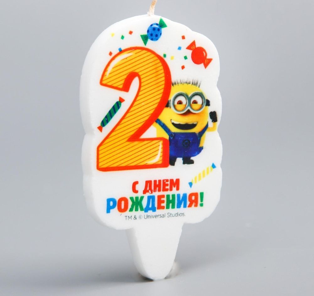 Свеча в торт цифра 2, Гадкий Я, 5 х 8,5 см