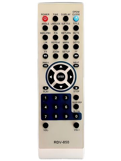 Пульт ДУ для RUBIN RDV-850-1 / ROLSEN
