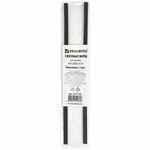 Сменные маты для резака BRAUBERG RS10, "5 в 1", комплект 2 шт., 531123