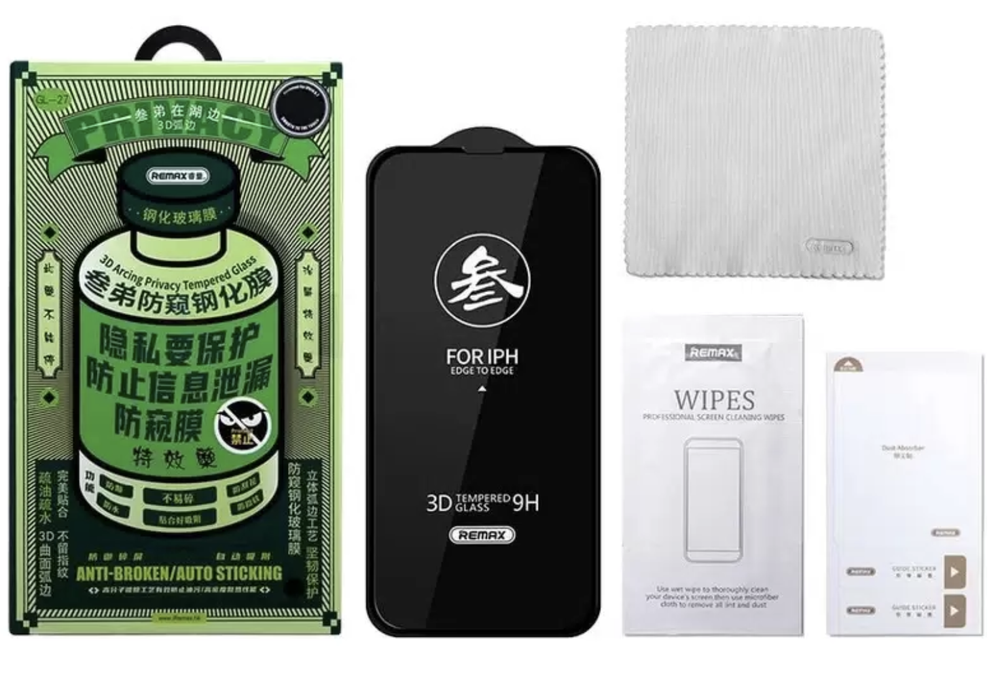 Защитное стекло антишпион для iPhone и Samsung / Remax Medicine Glass GL-27