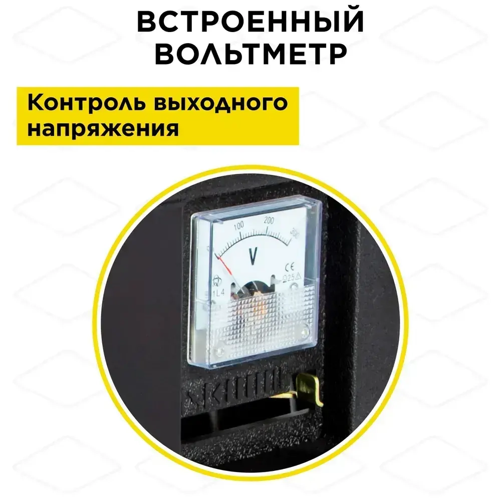 Генератор бензиновый инверторного типа DDE DPG1201i (1ф ном/макс. 1,0/1,1 кВт, 2-х тактн дв)