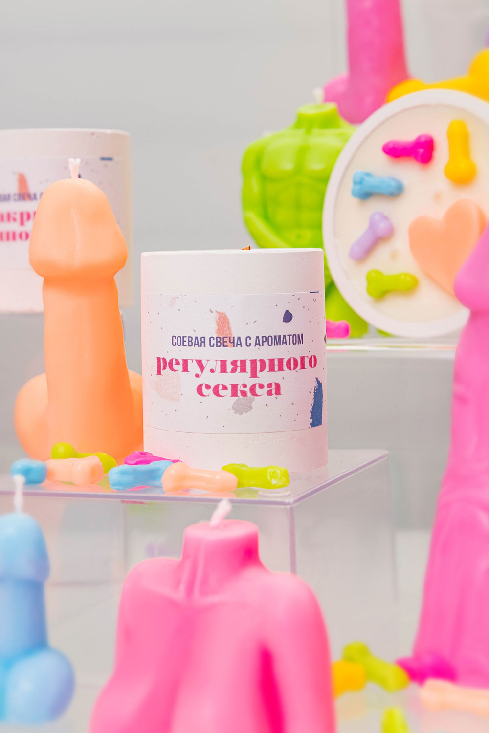 Ароматическая свеча Pecado BDSM "Регулярный секс",гр. 50