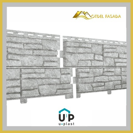 Фасадная панель Ю-пласт Стоун-Хаус Сланец Светло-серый 2*0,225мм 0,45м2