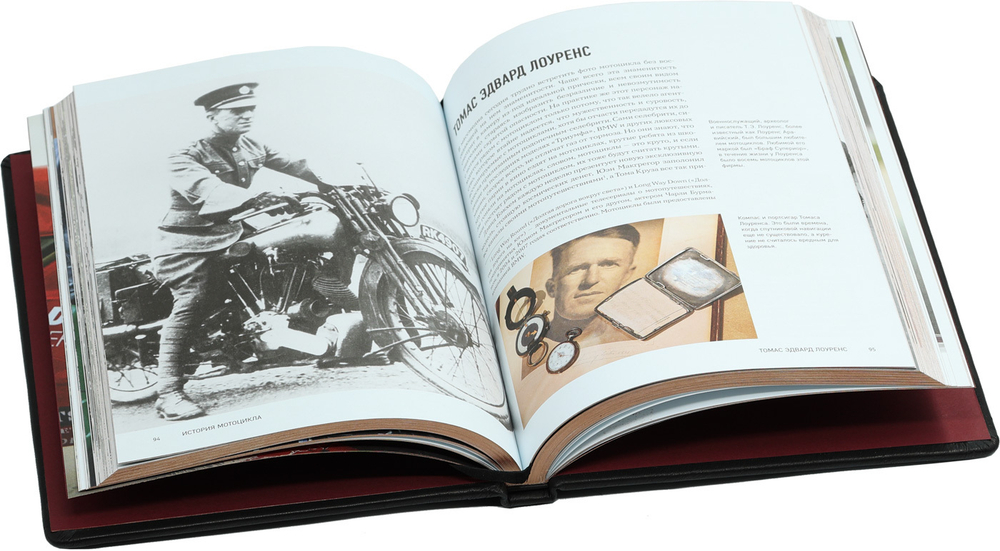 История мотоцикла. От первой модели до спортивных байков