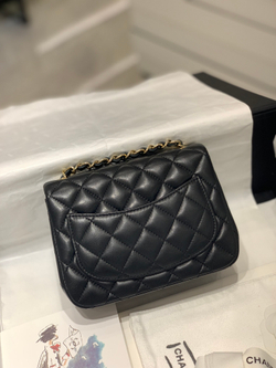 Chane1 Bag 17 cm