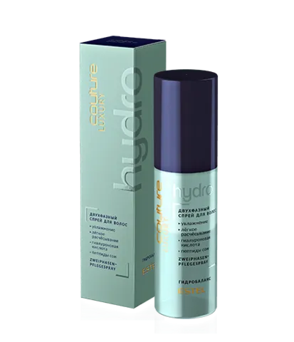 Двухфазный спрей для волос LUXURY HYDROBALANCE ESTEL HAUTE COUTURE (100 мл)
