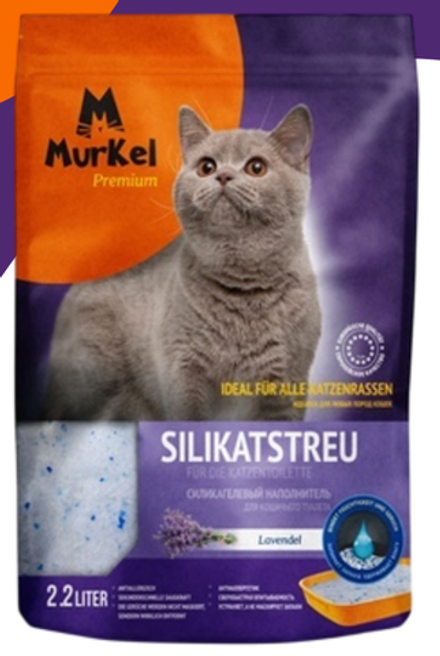 Murkel Силикагелевый наполнитель Лаванда 2,2 л.