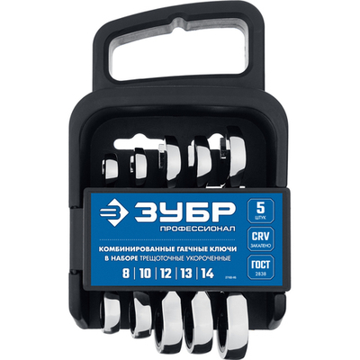 ЗУБР 5 шт, 8 - 14 мм, набор укороченных трещоточных гаечных ключей, Профессионал (27103-H5)