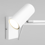 Спот Eurosvet Lank 20166/1 белый