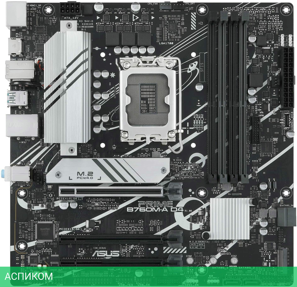 Материнская плата ASUS Prime B760M-A D4-CSM (90MB1D00-M1EAYC)