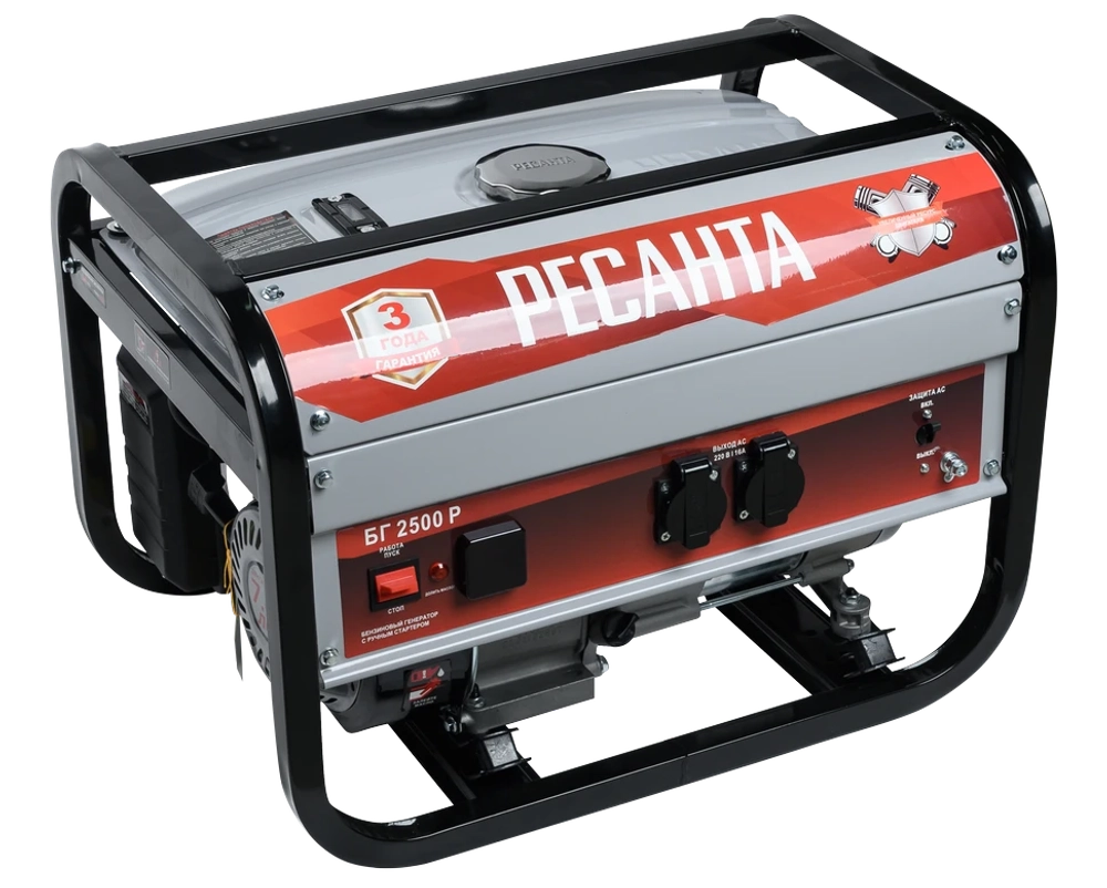Электрогенератор Ресанта БГ 2500 Р