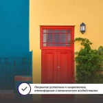 Аэрозольная краска VIXEN Эмаль универсальная быстросохнущая в баллончике алкидная глянцевая, зеленый мох RAL 6005 520 мл