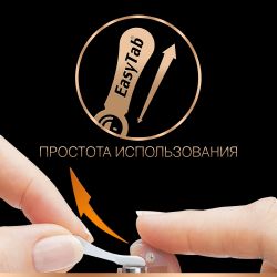 Батарейки Duracell ZA13-6BL