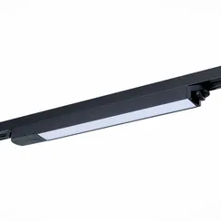 ST366.448.12 Св-к трек. Черный LED 1*12W 4000K 1 250Lm Ra>98 120 IP20 L400xW34xH33 180-240V БЭЙС