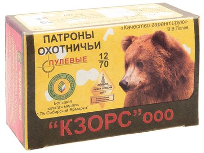 Патрон 12/70 КЗОиРС Пуля Полева - 6 33гр., коробка 10 шт.