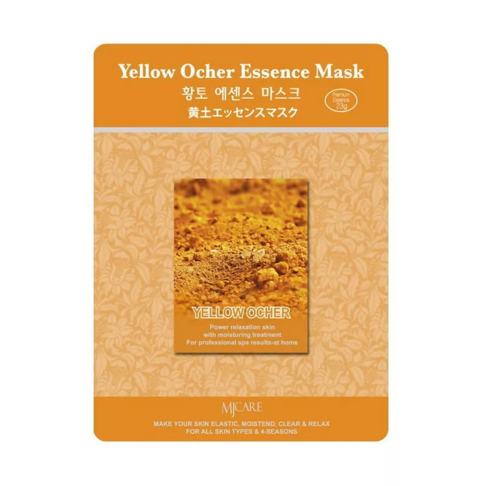 Тканевая маска для лица охра MIJIN Care Mask