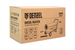 Дизельная тепловая пушка DHG-50, 50кВт, 1100м3/ч Denzel