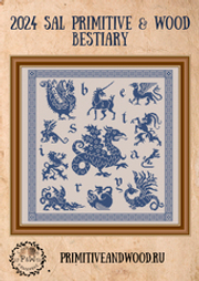SAL 2024 "Bestiary"