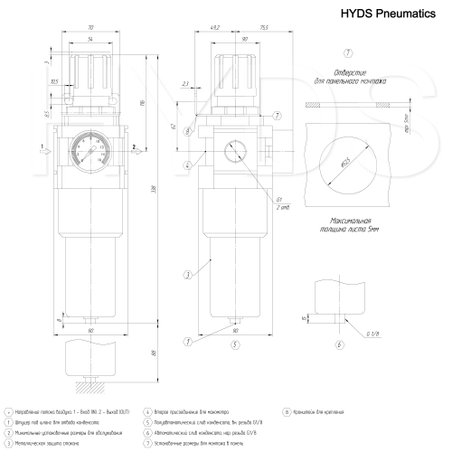 AW5000-10 Фильтр-регулятор G1, 10 бар
