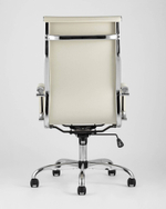 Кресло руководителя TopChairs City бежевое