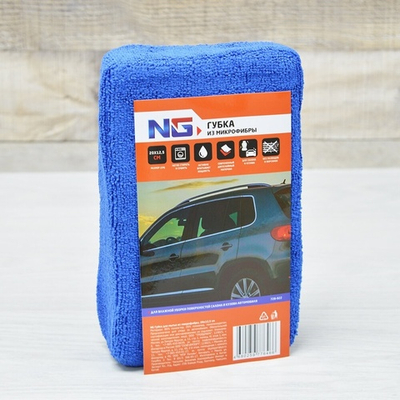 Губка для уборки 20*12,5м из микрофибры