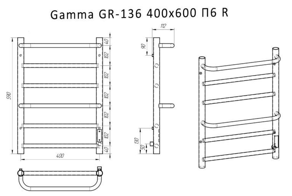Полотенцесушитель электр. Gamma GR-136 400x600 П6 white R