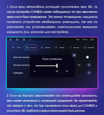 Магнитола для Toyota Camry 50 2011-2014 - Carmedia OL-1607 IJ Android 10, 8-ядер, 4G SIM-слот