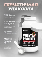 Протеин сывороточный, набор из 3 банок Protein Whey