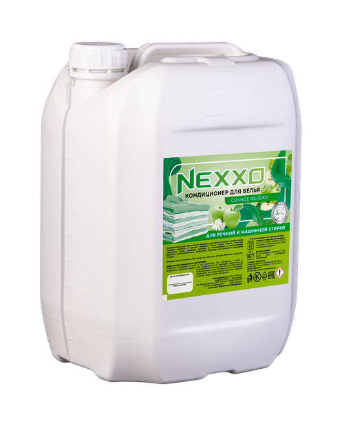 Кондиционер для белья Яблоко 10л