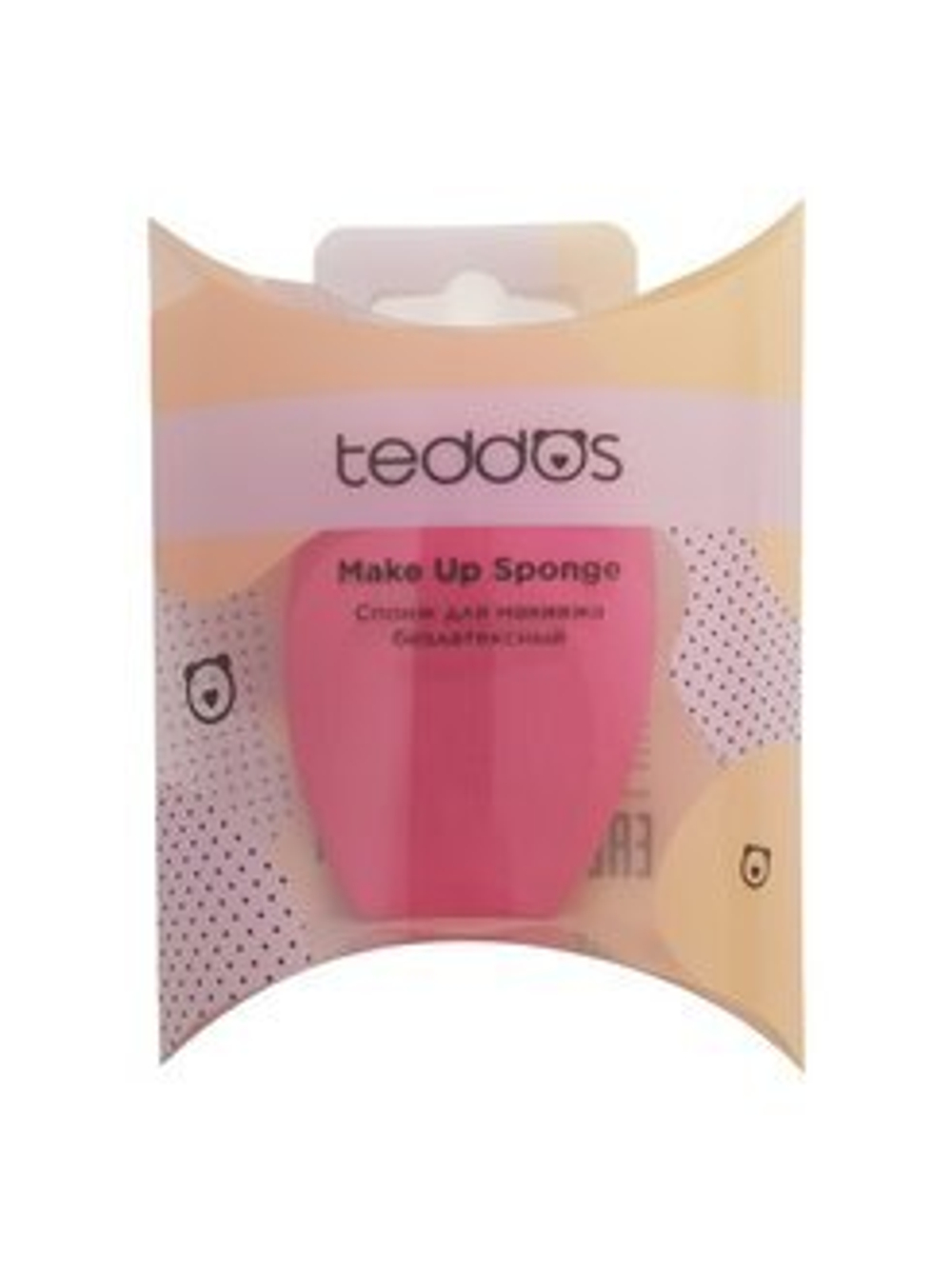 Teddos Спонж для макияжа, S-14, безлатексный
