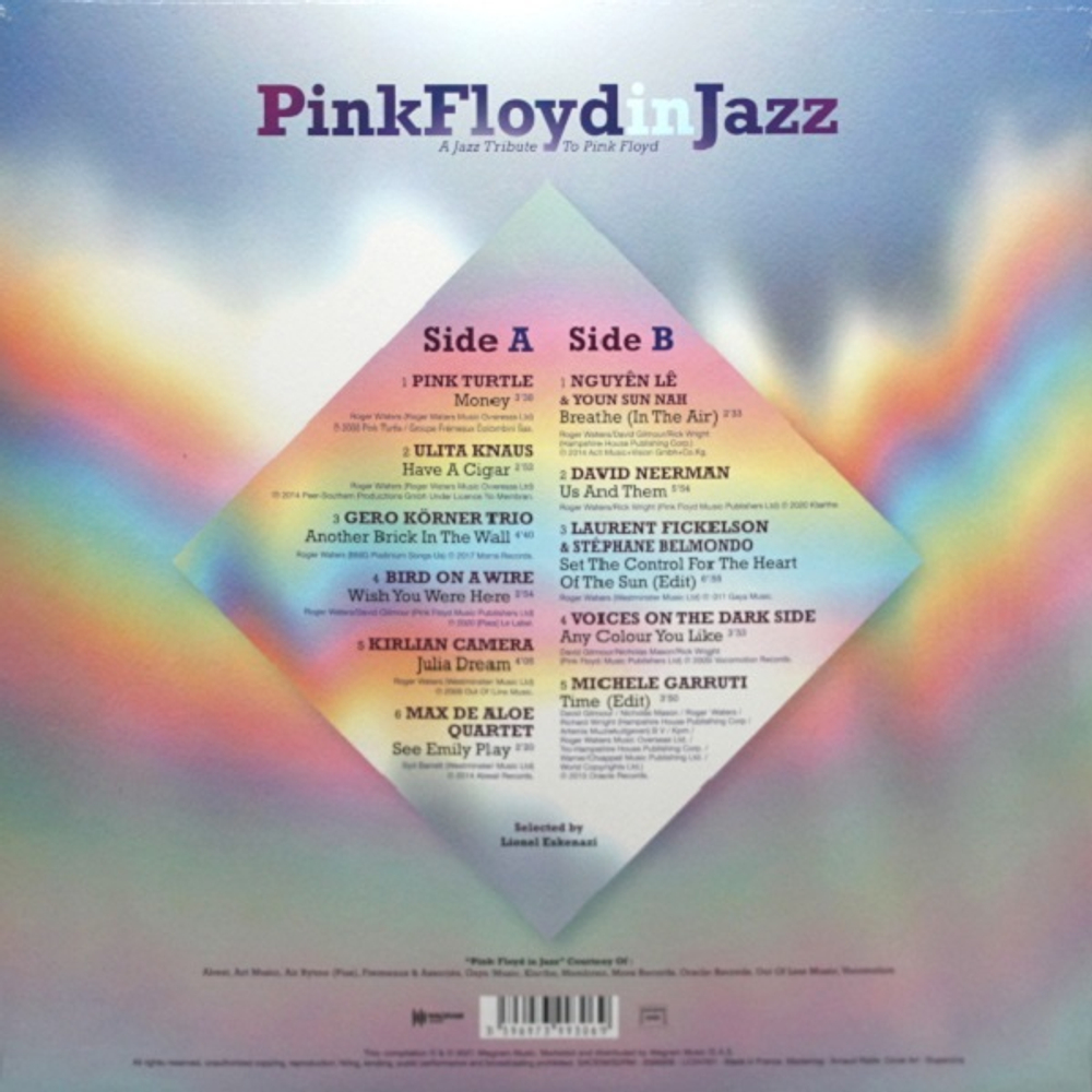 Сборник / Pink Floyd In Jazz - A Jazz Tribute Of Pink Floyd (LP)