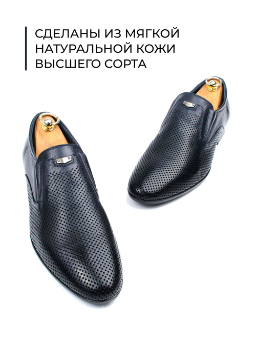 Туфли V5281