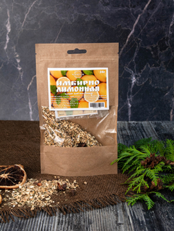 Имбирно-лимонная