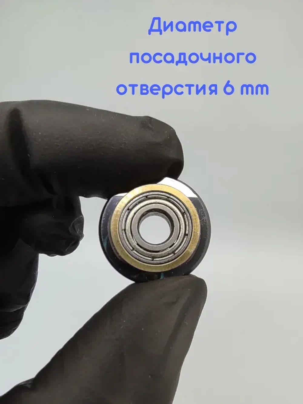 Ролик для плиткореза с подшипником 22*6*6мм