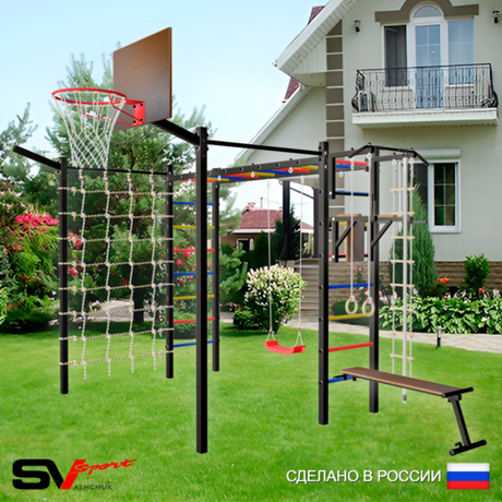 Уличная шведская стенка Sv Sport рукоход с комплектом турник прямой 2шт У5187К (Турник/Брусья/Скамья/"Лодочка"/Щит баскет/Кронш бокс/Канат/кольца/лестница/Сетка)