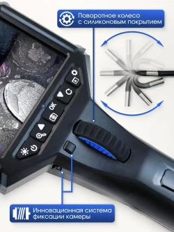 Эндоскоп с артикуляцией / 6,2 мм / с экраном