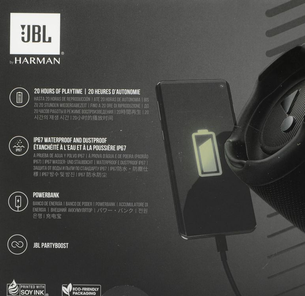Колонка портативная JBL Charge 5, 40Вт, черный [jblcharge5blk]