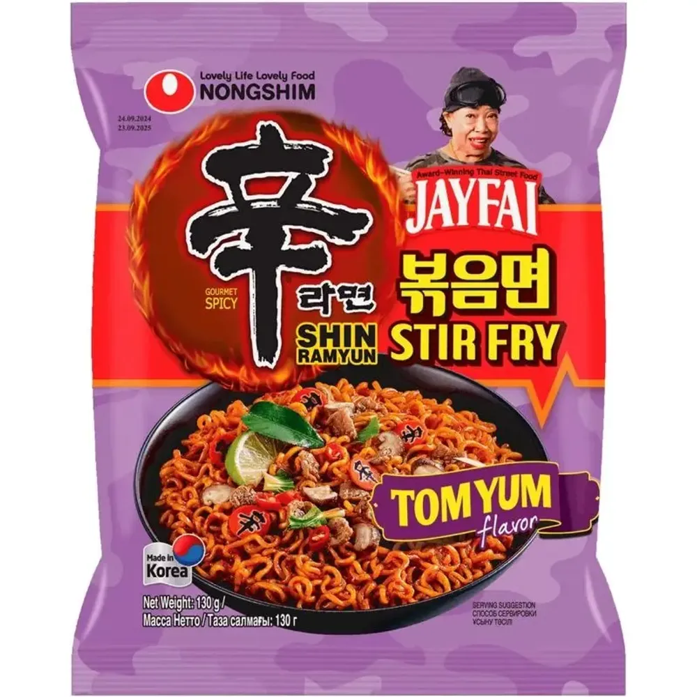 🇰🇷Лапша быстрого приготовления Nongshim Shin Ramyun Стир-Фрай со вкусом Том Ям, 130 г