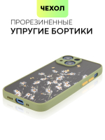 Чехол BROSCORP для Apple iPhone 13 mini оптом (арт. IP13MINI-ST-TPU-KHAKI-PRINT)