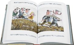 Приключения Васи Куролесова. Все истории.