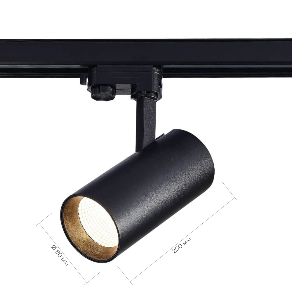 ST661.436.30 Св-к трек. Черный LED 1*30W 3000K 2 400Lm Ra&gt;90 38° IP20 L170xW80xH245 165-265V Трехфазная трековая система
