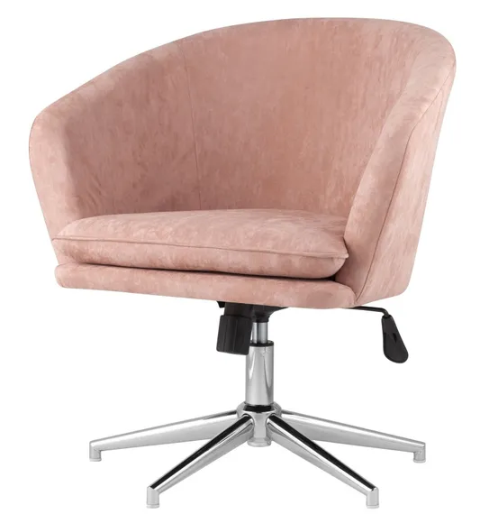 Кресло Харис пыльно-розовое