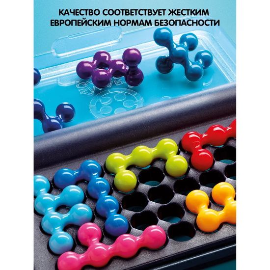 Настольная игра IQ-Элемент