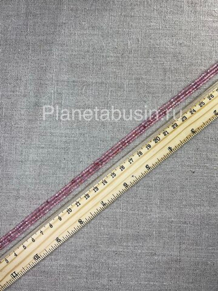 Турмалин розовый 2,3 мм. арт. 1801