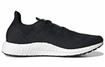 Кроссовки Adidas Ultra Boost "Made To Be Remade"