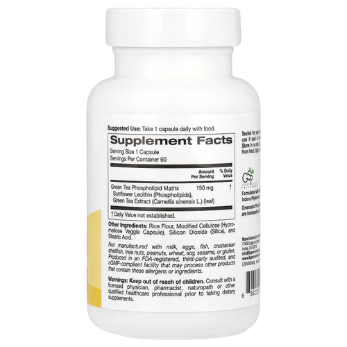 Super Nutrition, Green Tea Phytosome, фитосомы зеленого чая, 150 мг, 60 растительных капсул