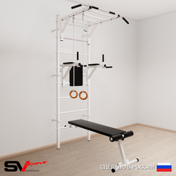 Шведская стенка Sv Sport усиленная 651 (Турник рукоход/Брусья/Скамья/Кольца)