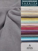 Ткань для штор интерьерная отрез